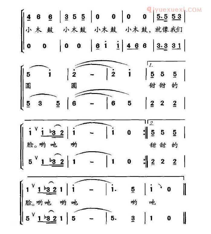 儿童歌曲简谱[小木鼓]