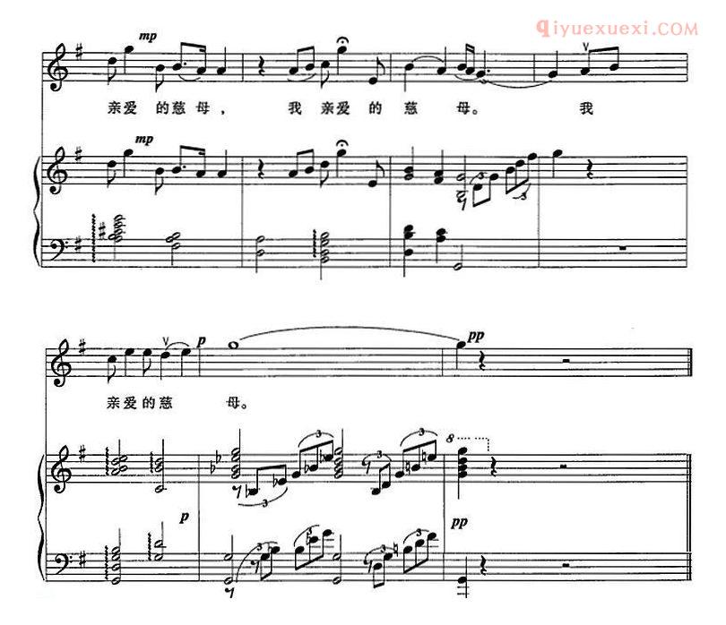 合唱乐谱[妈妈/康建春词 陈虎 胡文慧曲]五线谱
