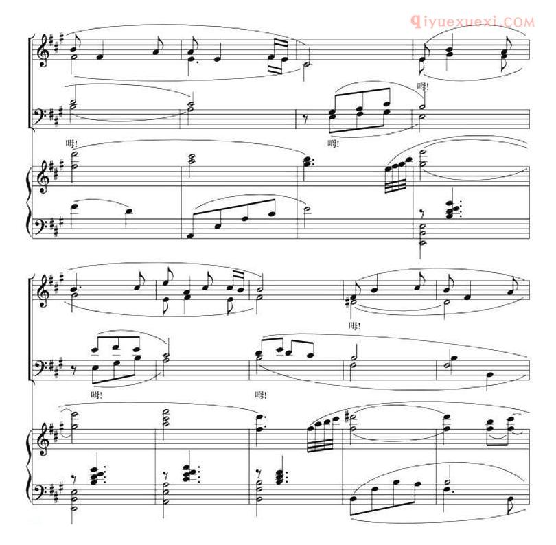合唱歌曲[钢琴伴奏版二重唱/紫藤花/选自歌剧伤逝主题歌]五线谱