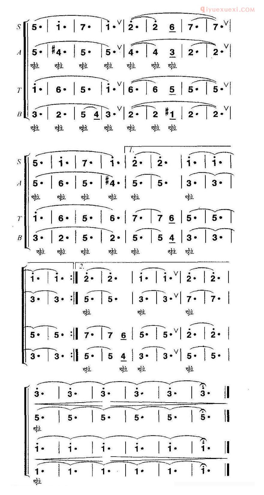 合唱谱[飞吧，快乐的雪花]简谱