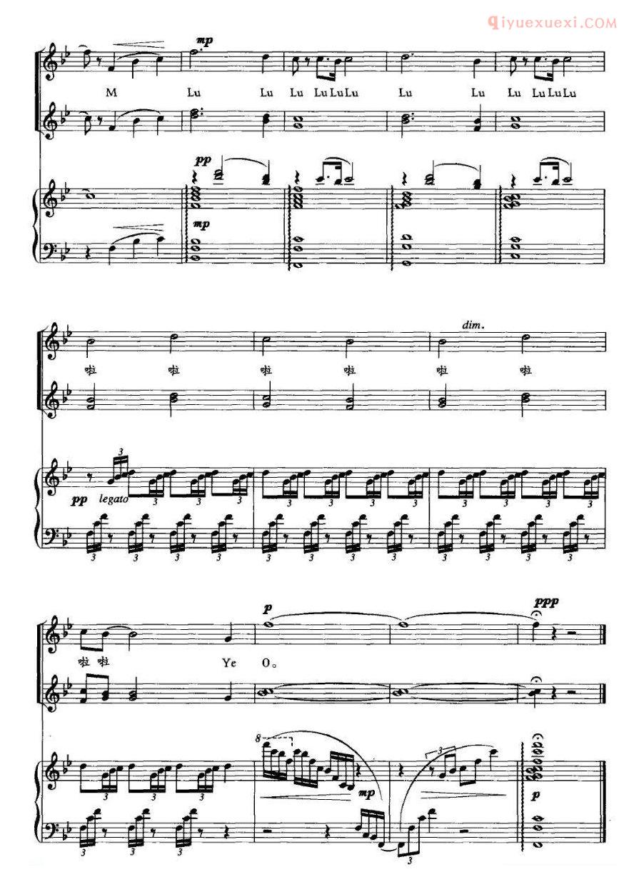 合唱谱[熊猫的摇篮]五线谱