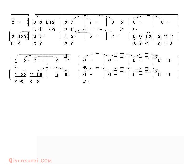 合唱歌曲[唱给太阳的歌/独唱+伴唱]简谱