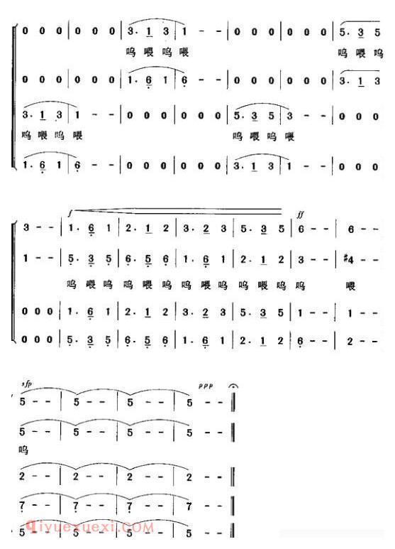 合唱歌曲[小儿垂钓]简谱