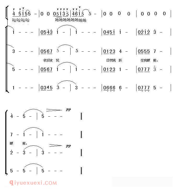 合唱歌曲[你那长发依旧贪玩]简谱