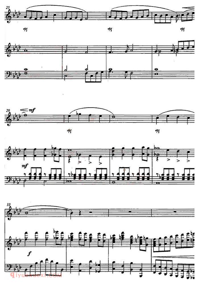 歌剧《花头巾之歌/选自歌剧/第一百个新娘》五线谱