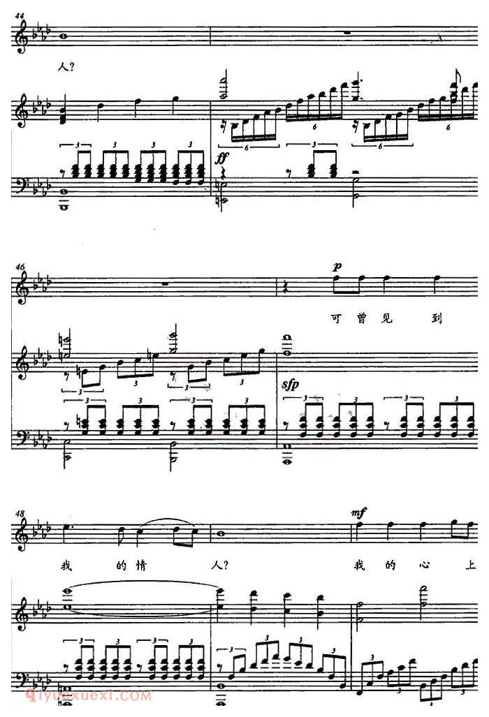 歌剧《花头巾之歌/选自歌剧/第一百个新娘》五线谱