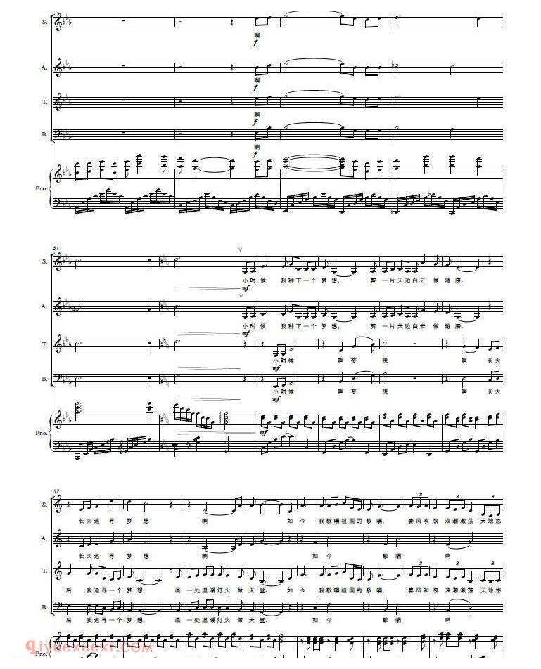 合唱歌曲[中国梦在你我心中]五线谱