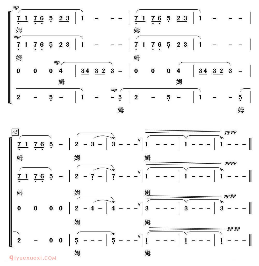 [游子情思/混声合唱]简谱