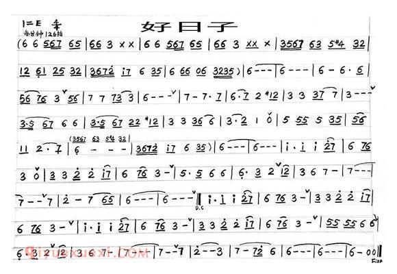 小号乐谱[好日子]简谱