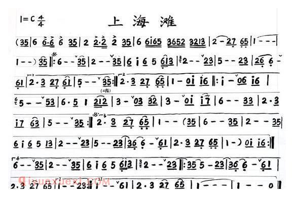 小号乐谱[上海滩]简谱
