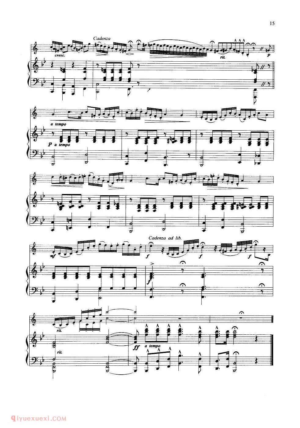 《回到伊陵去》[德]霍赫曲/Theodor Hoch