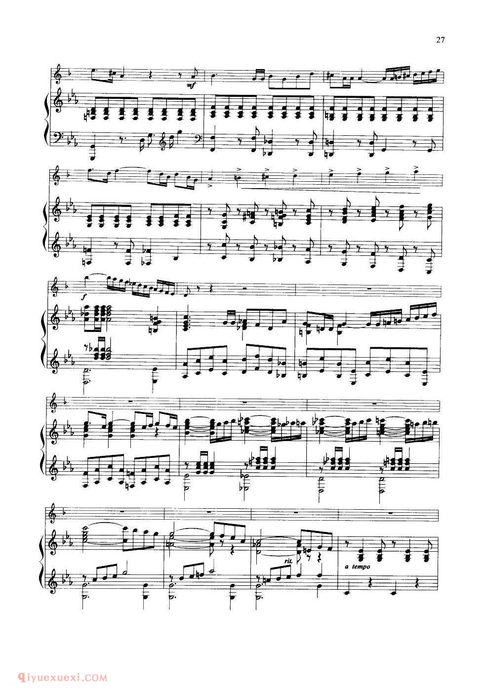 《协奏曲第三首》[苏]肖洛科夫曲/B.Scholo kov