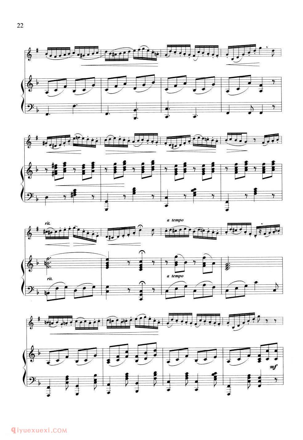 《意大利幻想曲》[德]维格尔特曲/PaulWigg art