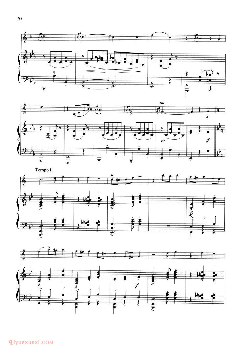 《爱的欢乐》[奥]克莱斯勒曲/Fritz Kreisler