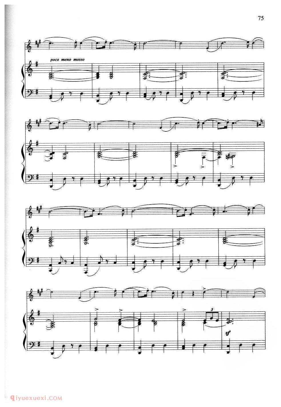 《爱的悲伤》[奥]克莱斯勒曲/Fritz Kreisler