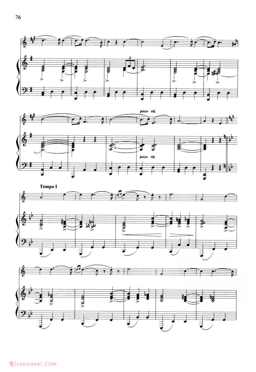 《爱的悲伤》[奥]克莱斯勒曲/Fritz Kreisler
