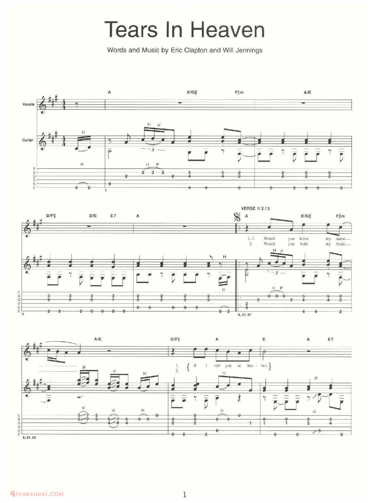电吉他谱《Tears in heaven/泪洒天堂》