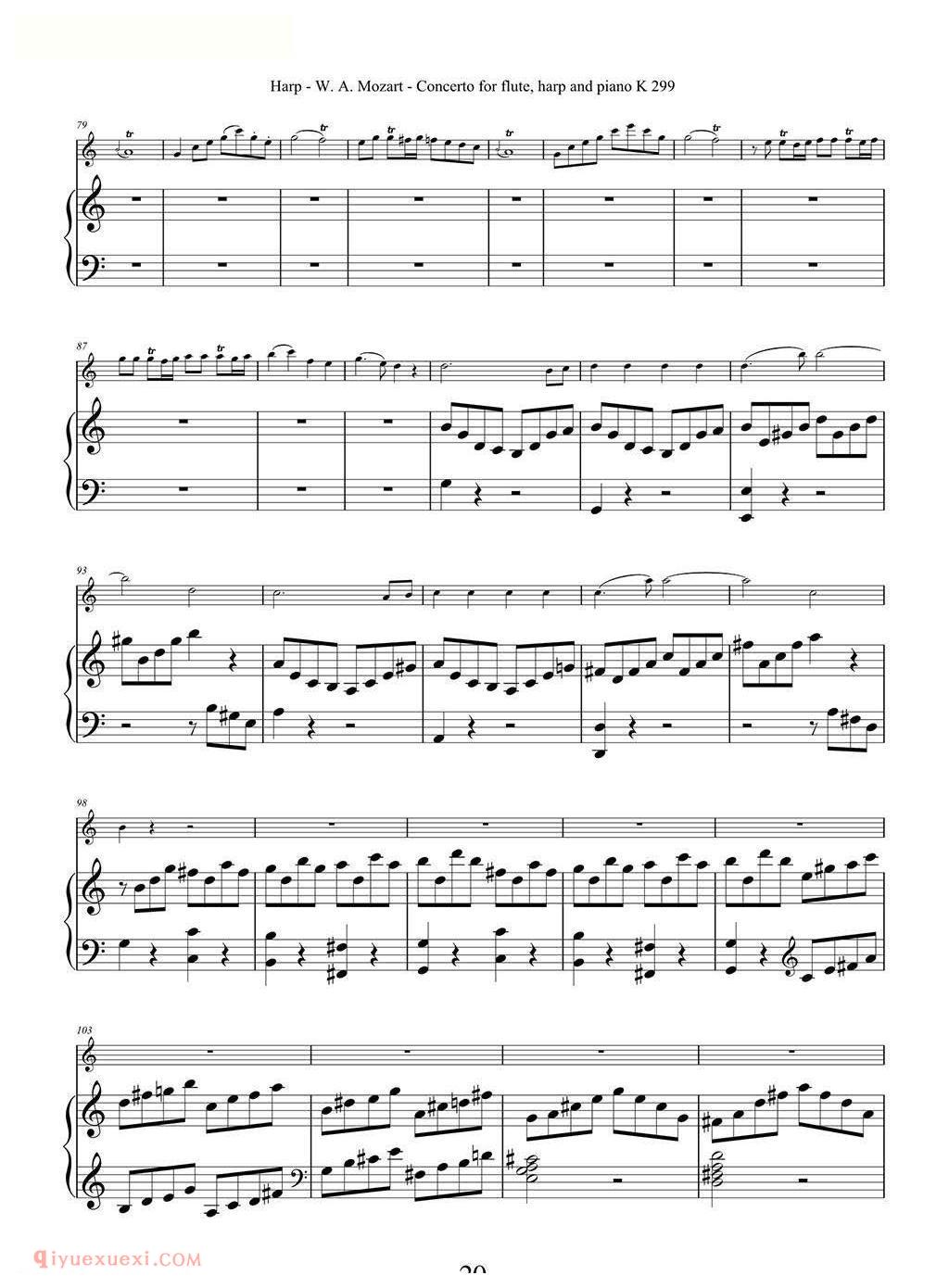 竖琴谱/莫扎特C大调长笛竖琴协奏曲 K.299 Ⅰ-Ⅲ