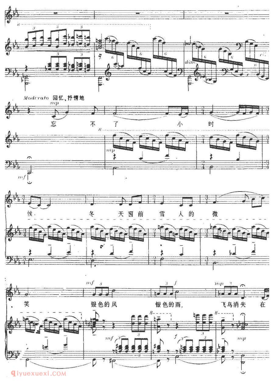 美声歌曲谱《你这样告诉我》