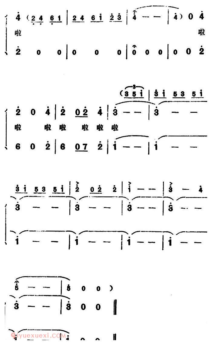 美声歌曲简谱《篝火、燃烧的花朵》