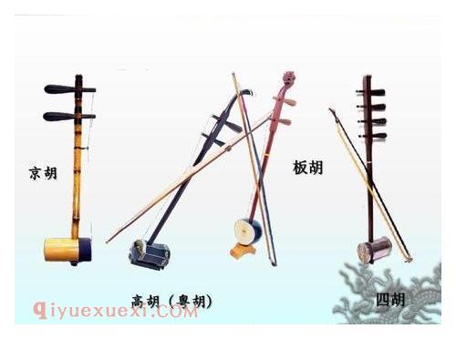 高胡与二胡演奏法区别？