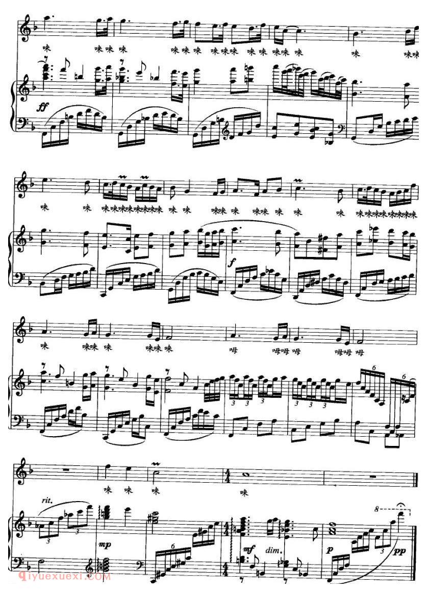 美声歌曲谱《多情的手鼓》