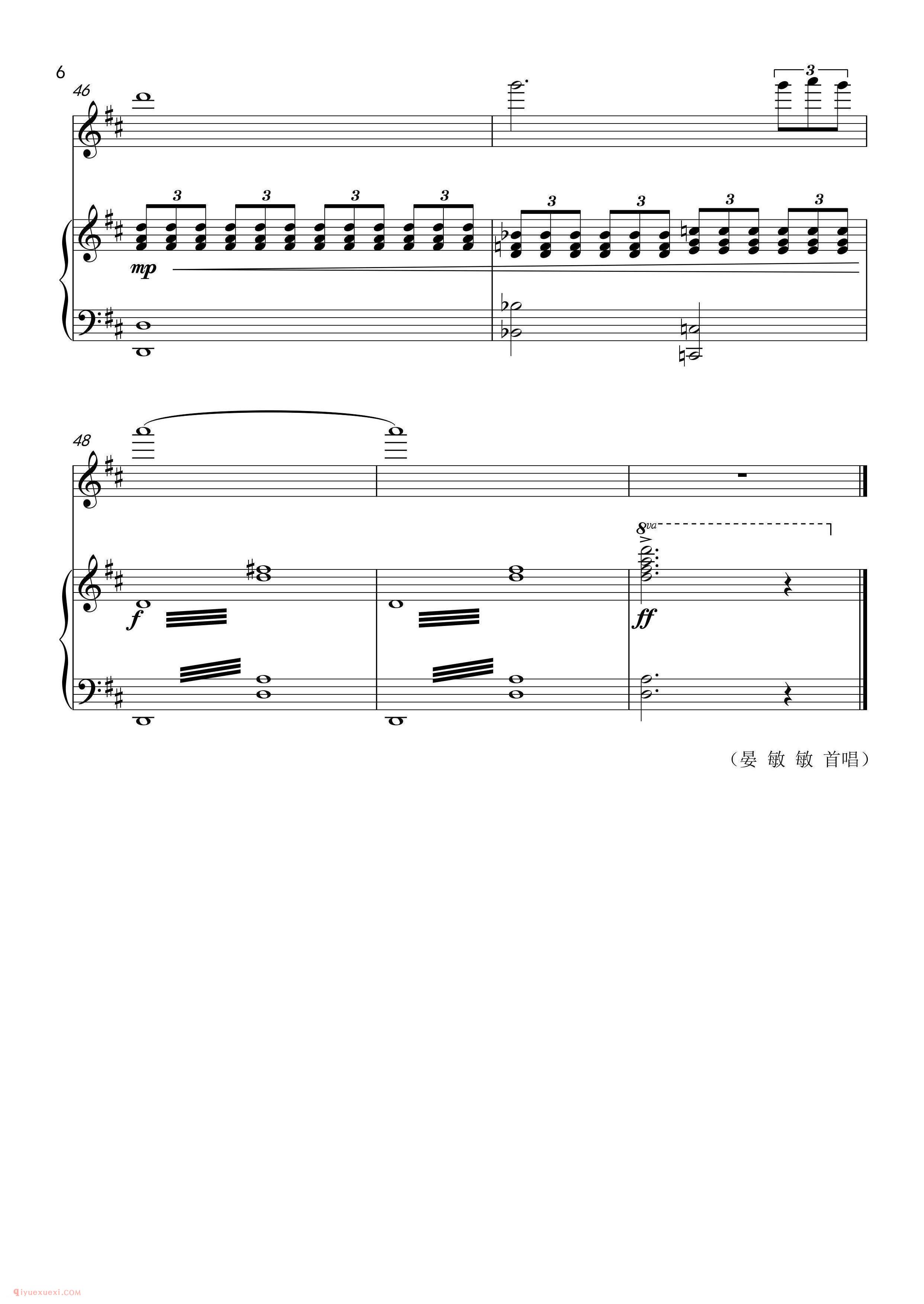 情满靖州