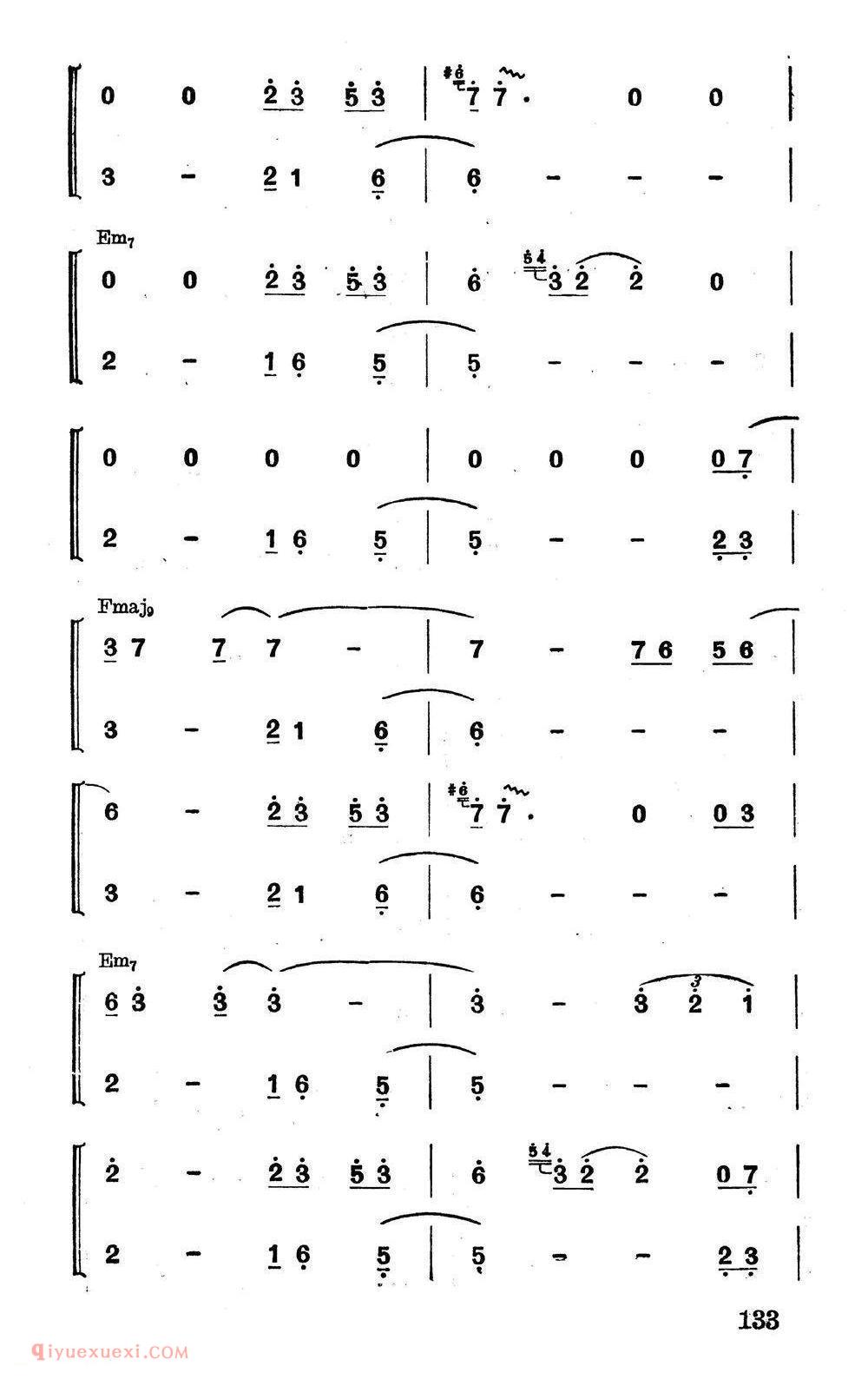 简谱《夏夫特》美国