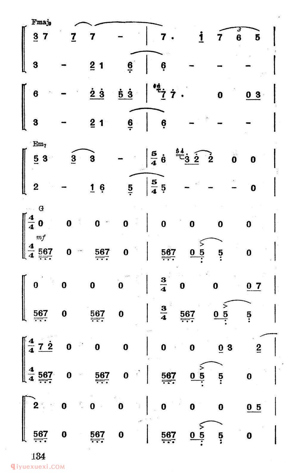 简谱《夏夫特》美国
