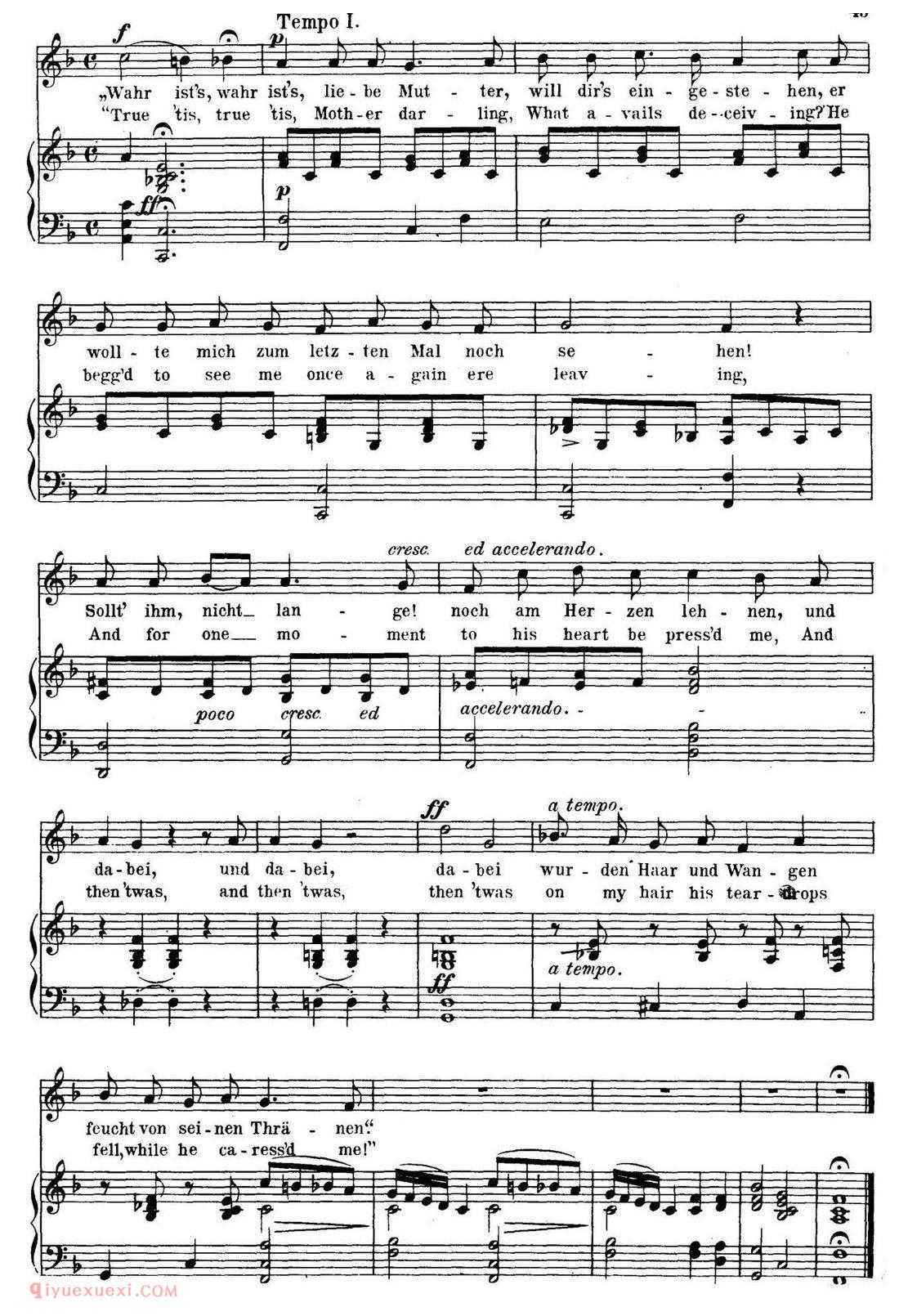 五线谱《立陶宛歌谣 Lithauisches Lied》