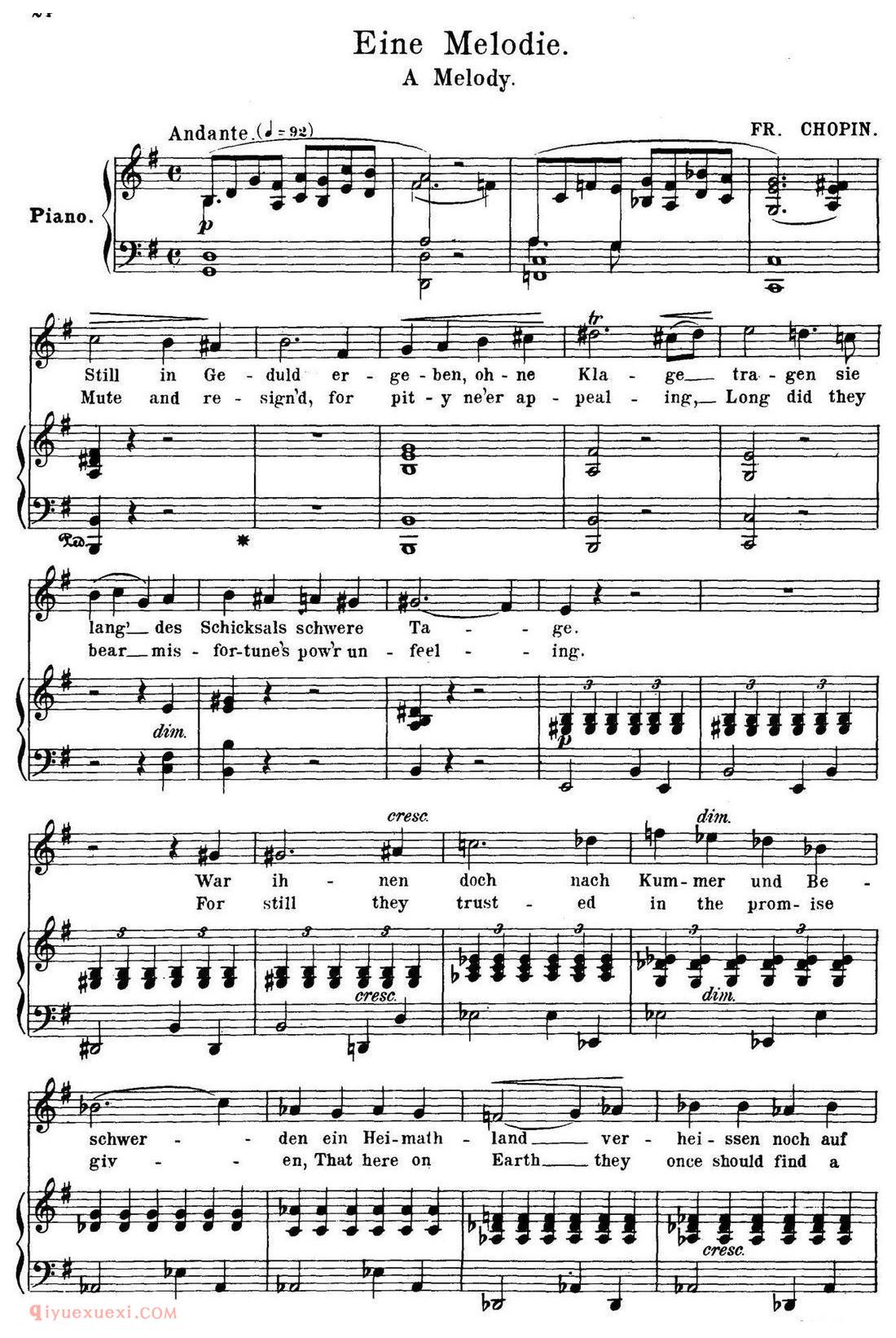 五线谱《旋律 Eine Melodie》