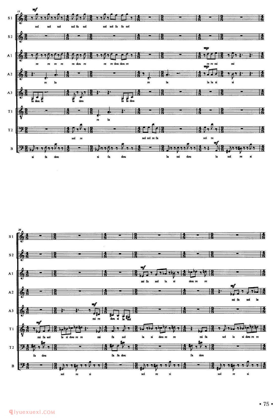 五线谱《Ostinato/八重唱》