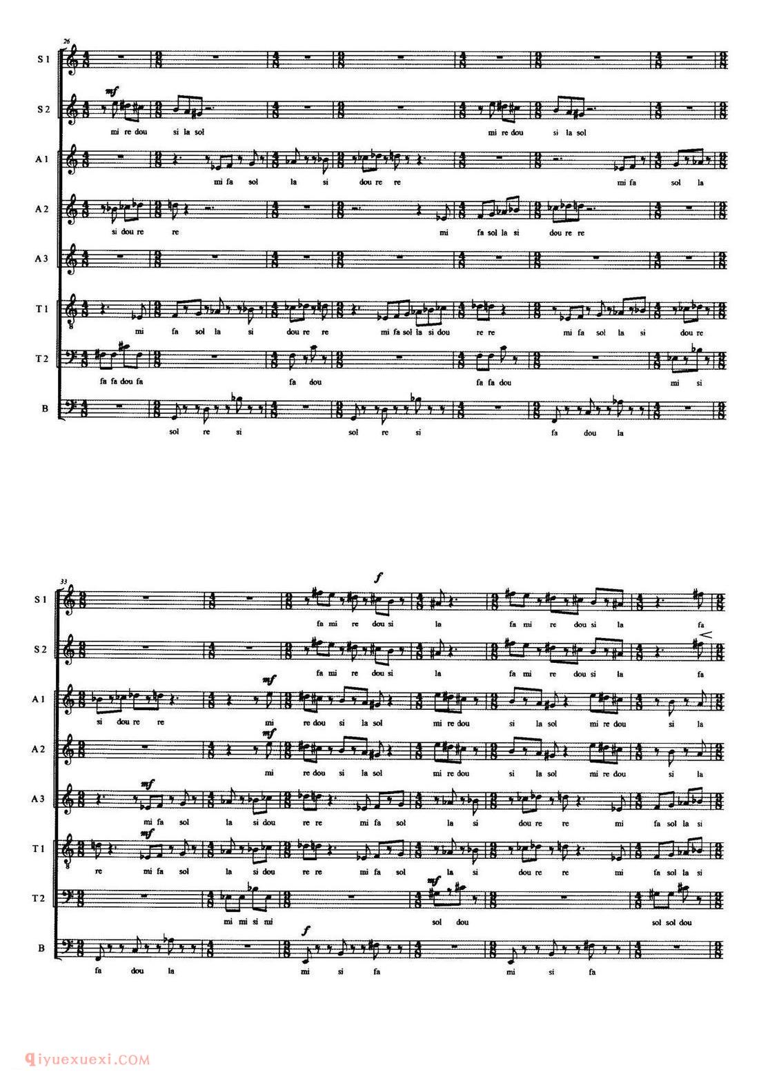 五线谱《Ostinato/八重唱》