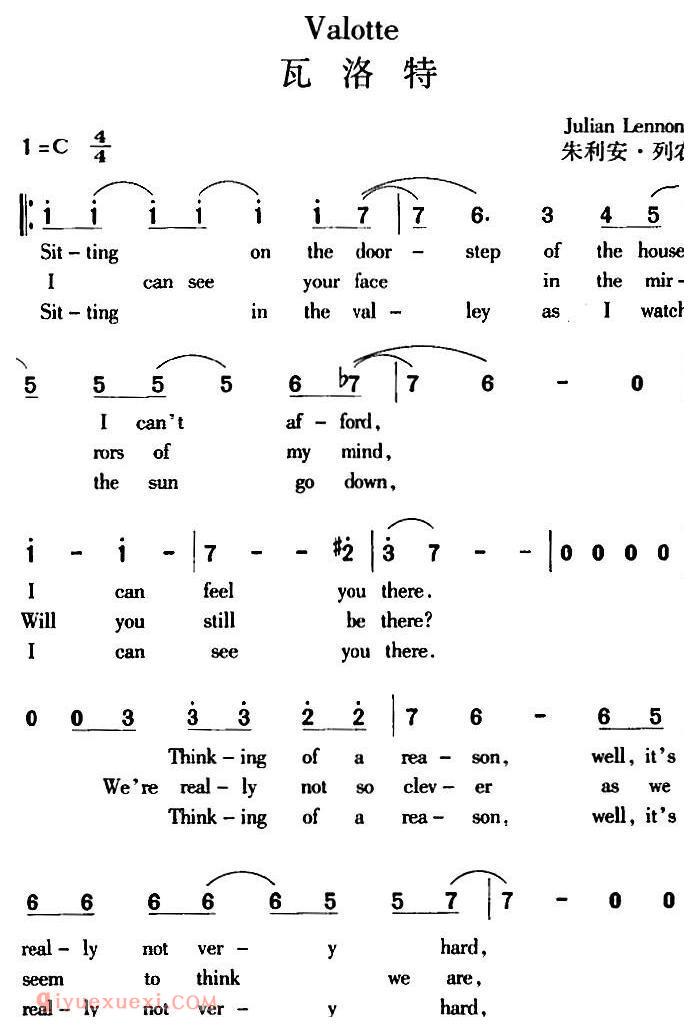 简谱《Valotte 瓦洛特》