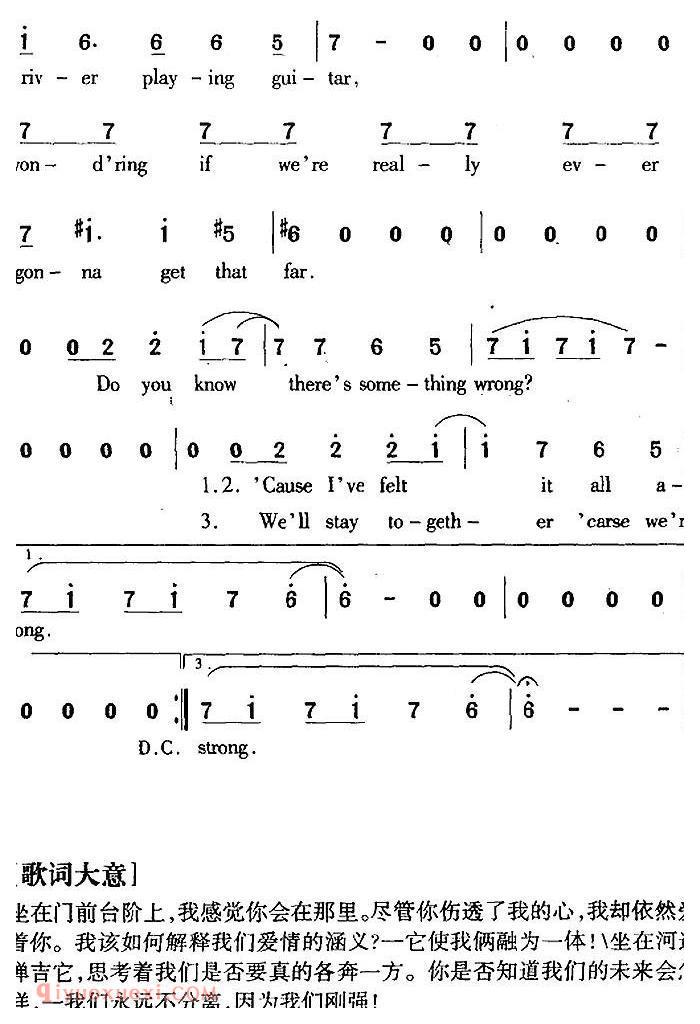 简谱《Valotte 瓦洛特》