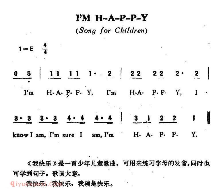 简谱 | I’M H-A-P-P-Y 我快乐