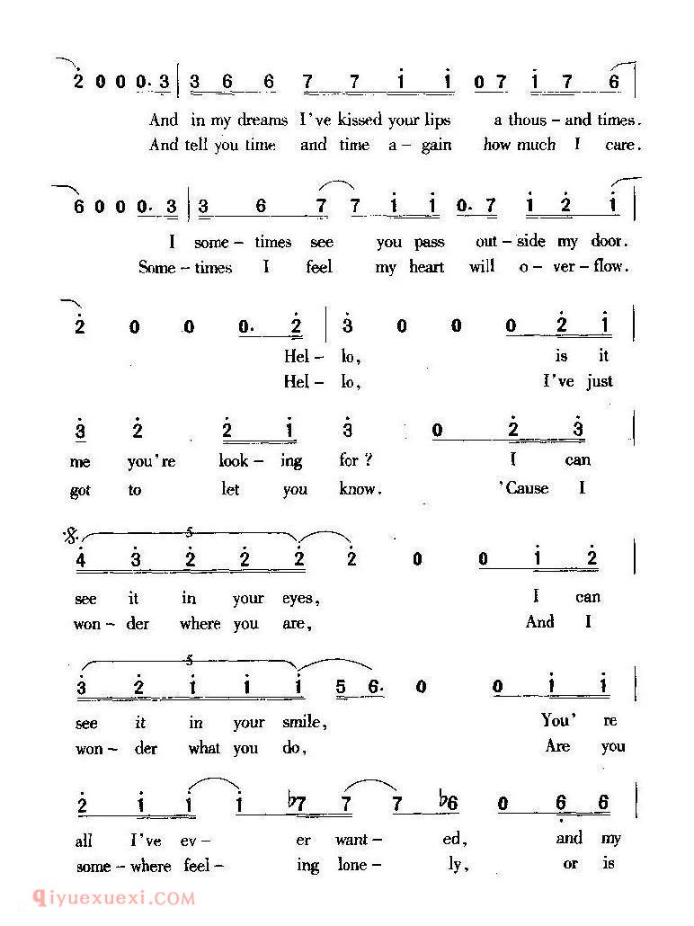 美国 | 喂！ Hello! | 简谱