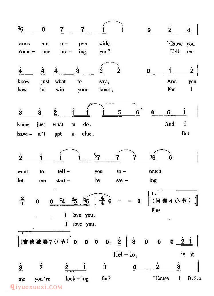 美国 | 喂！ Hello! | 简谱