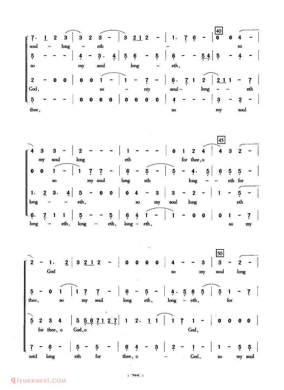 简谱 | 小鹿清泉