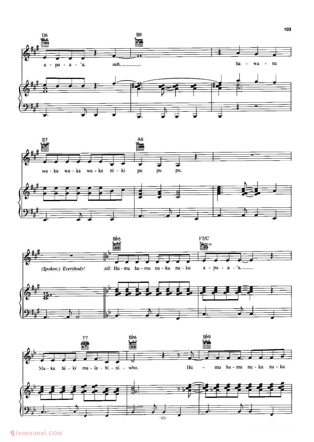 美国 | Humu Humu Nuku Nuku Apuaa | 五线谱