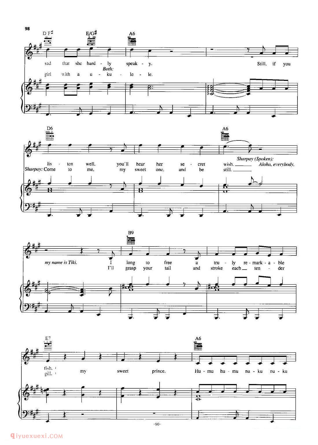 美国 | Humu Humu Nuku Nuku Apuaa | 五线谱