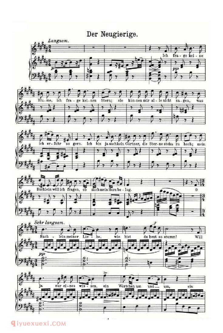 Der Neugierige | 奥地利