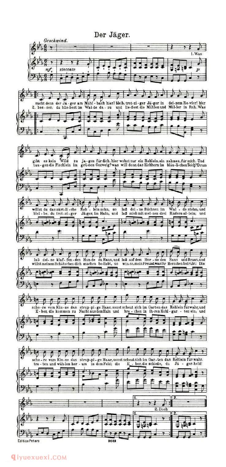 Der Jager | 奥地利