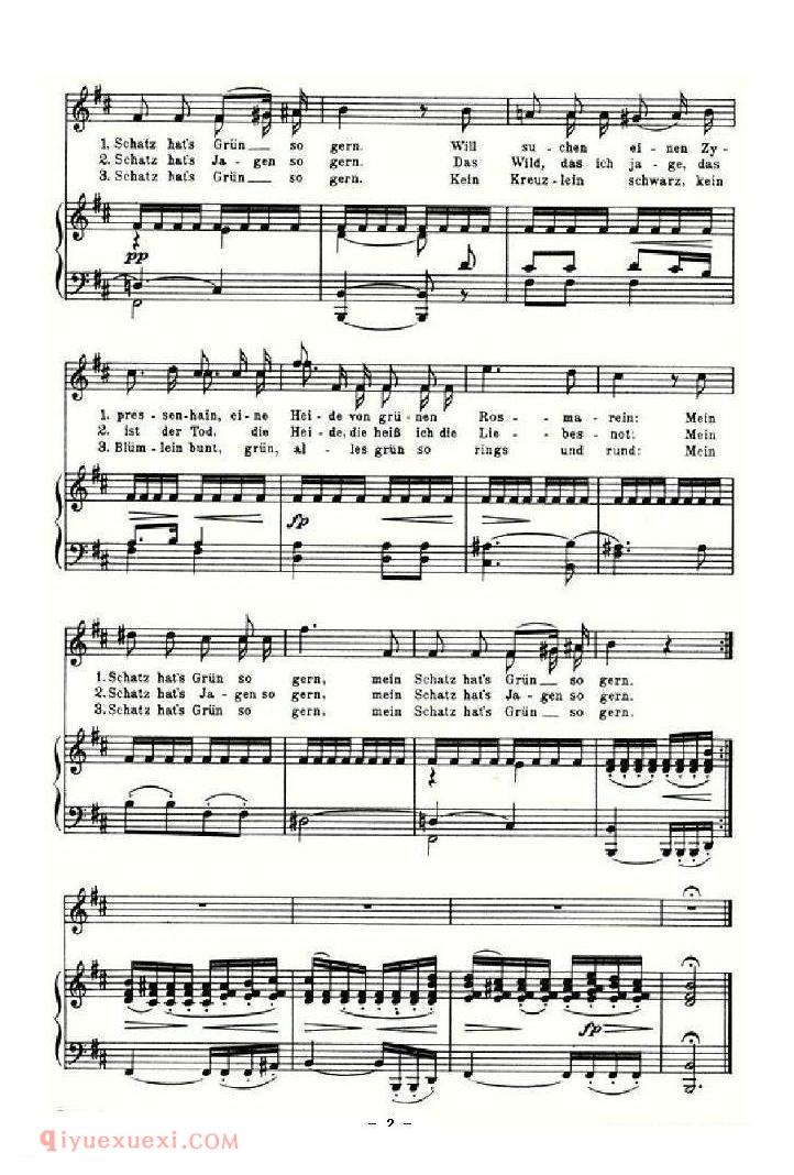 Die liebe Farbe | 奥地利