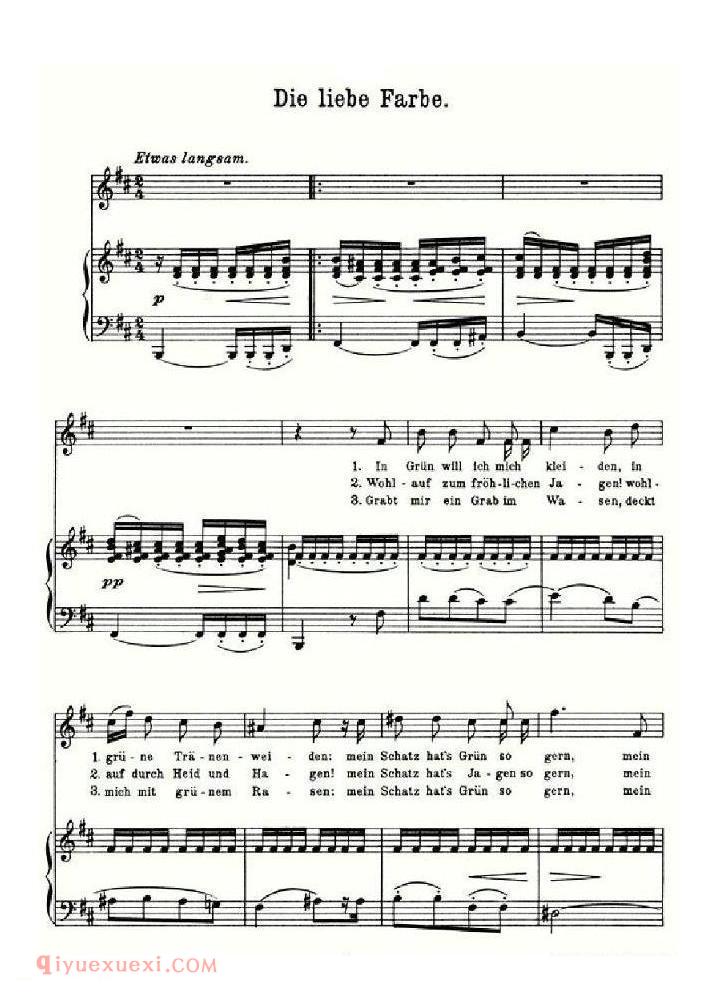 Die liebe Farbe | 奥地利