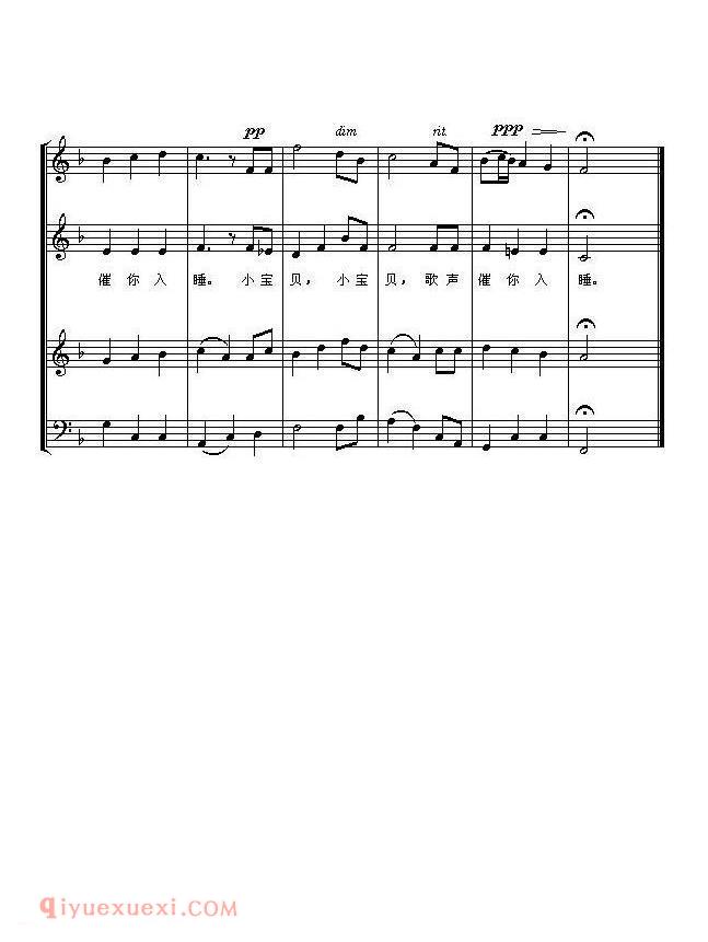 摇篮曲/无伴奏合唱 | 德国