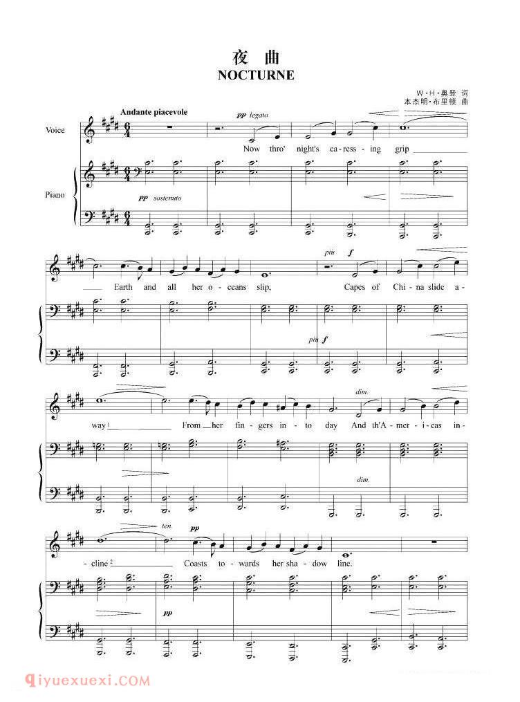 夜曲 | 美国