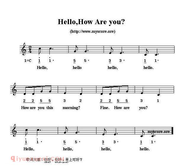 Hello,How are you? 问候歌