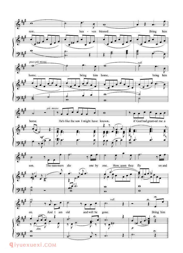 带他回家 | 法国