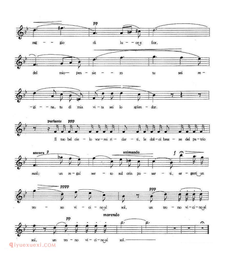 圣洁的阿依达 | 意大利